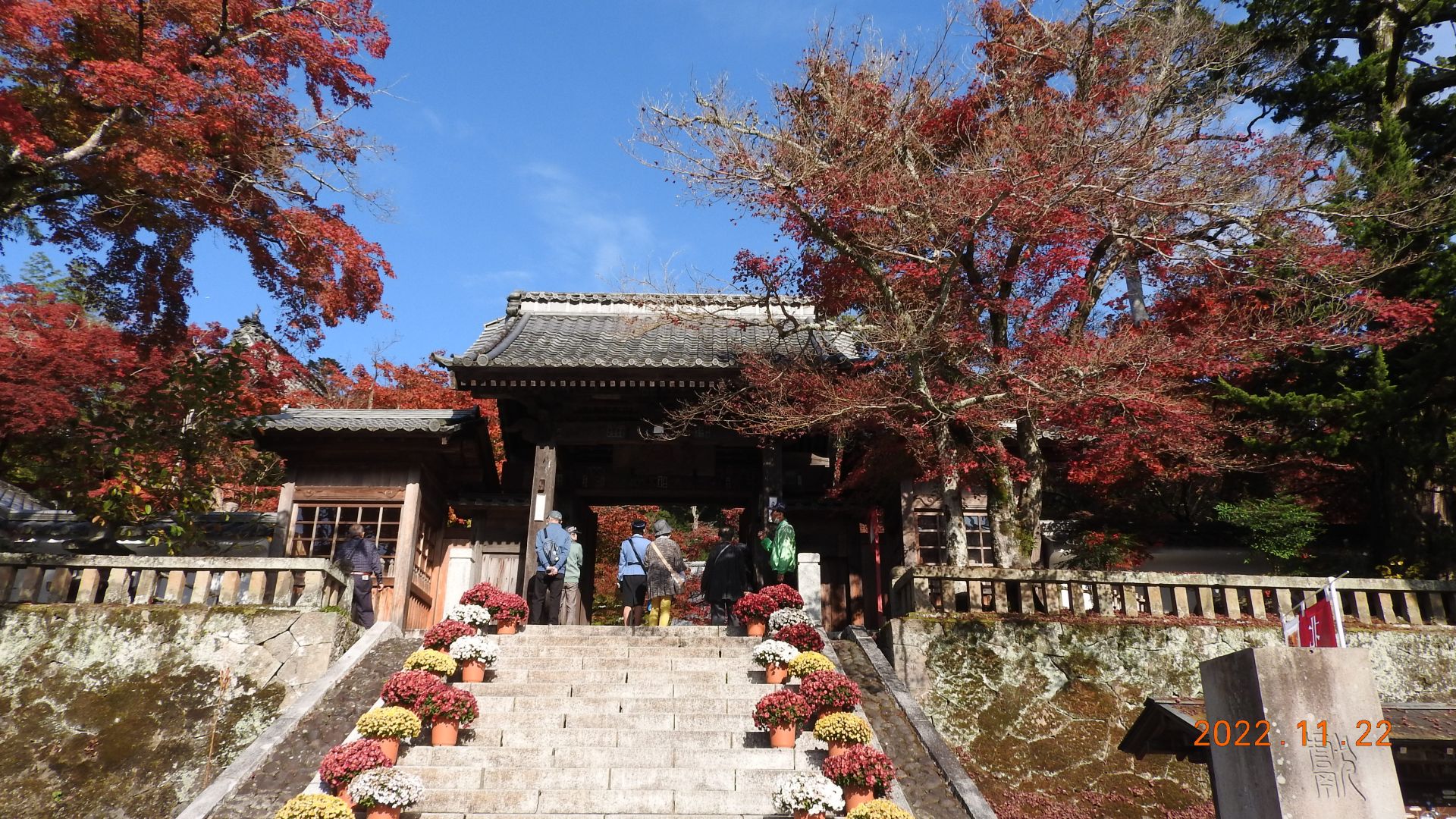 曹洞宗の寺は秋も格別 修禅寺・・・⑤
