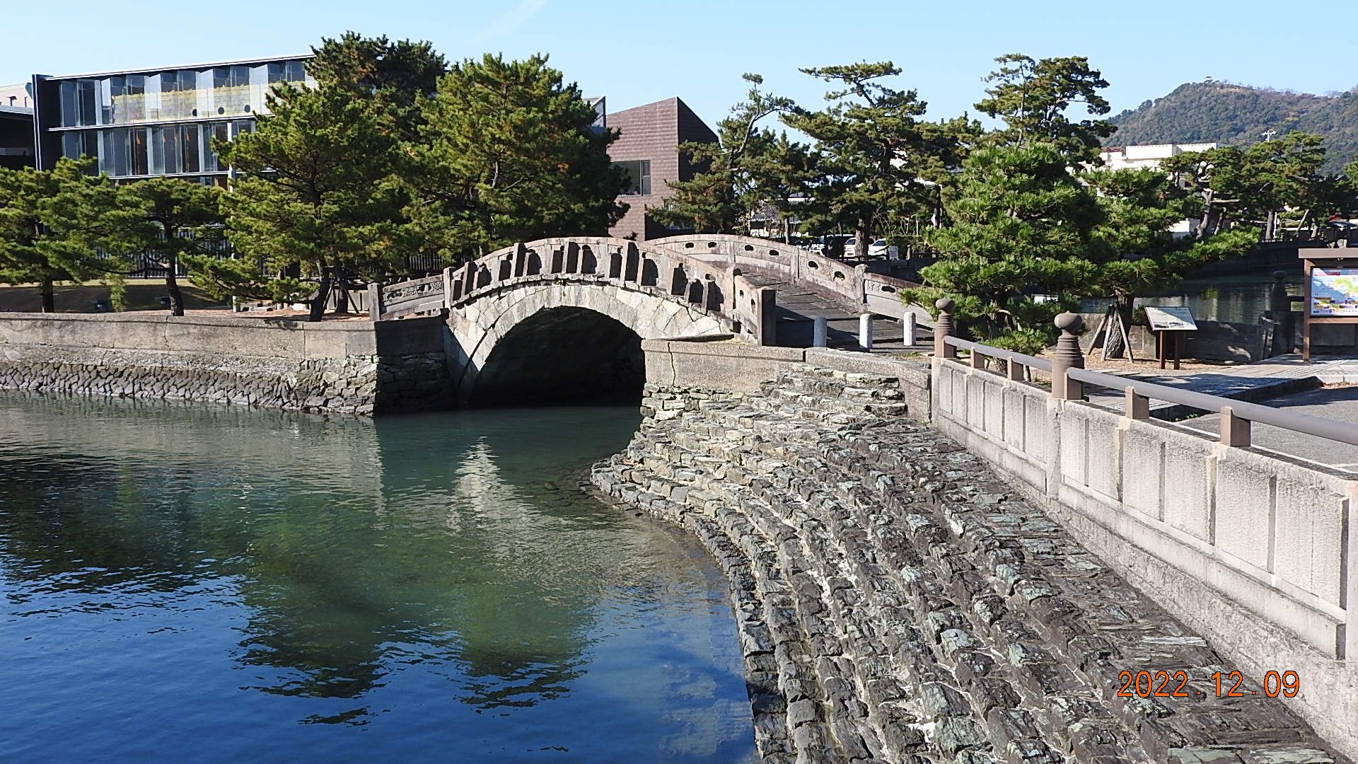 歴史を感じさせる石のアーチ橋 不老橋・⑱