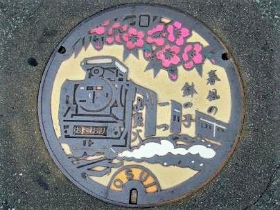 蒸気機関車🚂のマンホール