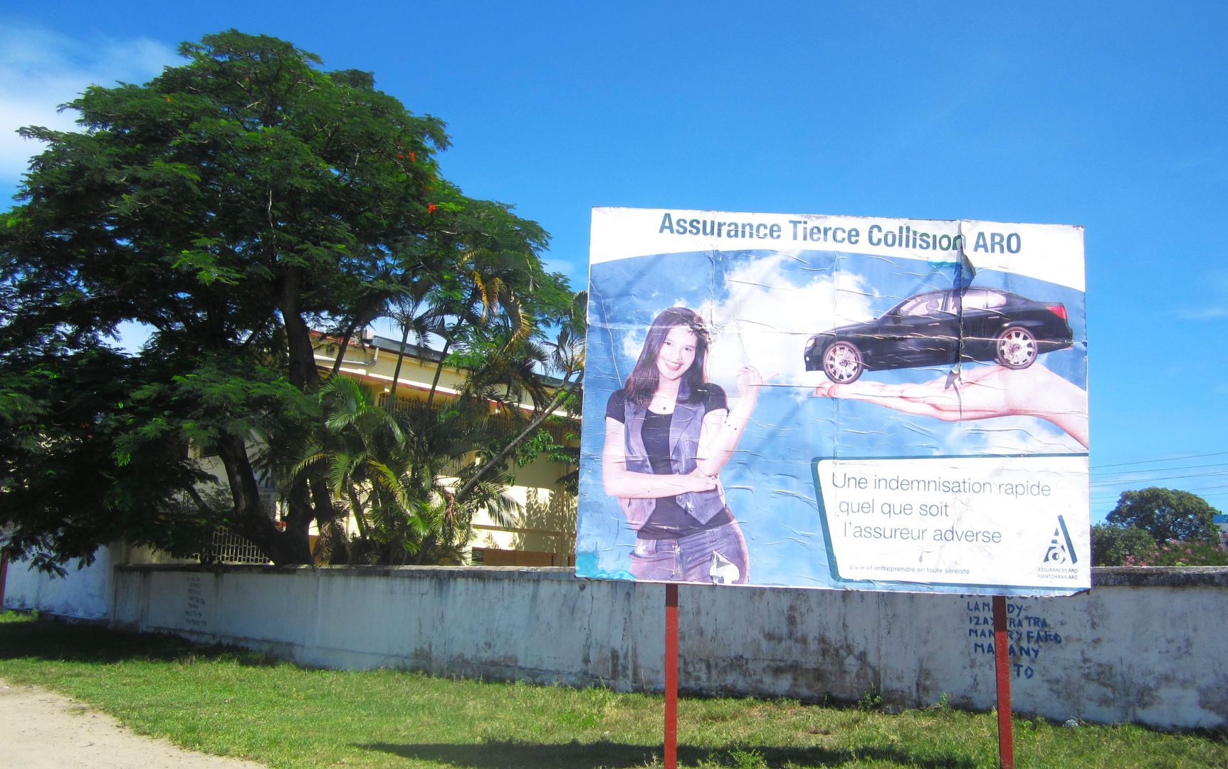 マダカスカル・トゥアマシナ Ⅲ