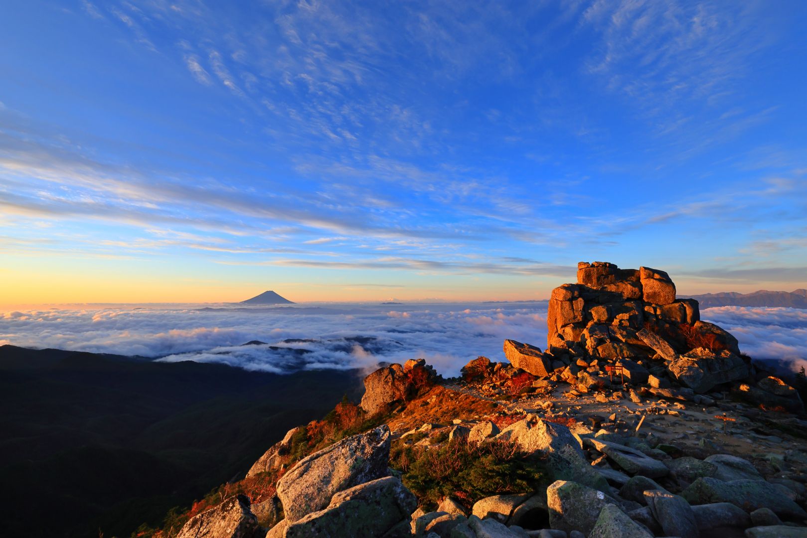 金峰山の秋山歩
