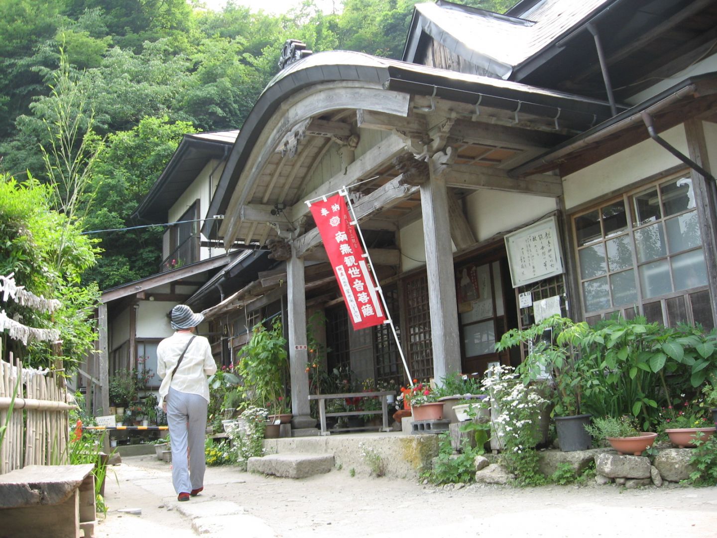 仙台懐旧旅ー5．立石寺・五大堂
