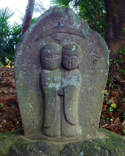 石仏、道祖神、単体道祖神、 道祖神 - Wikipedia